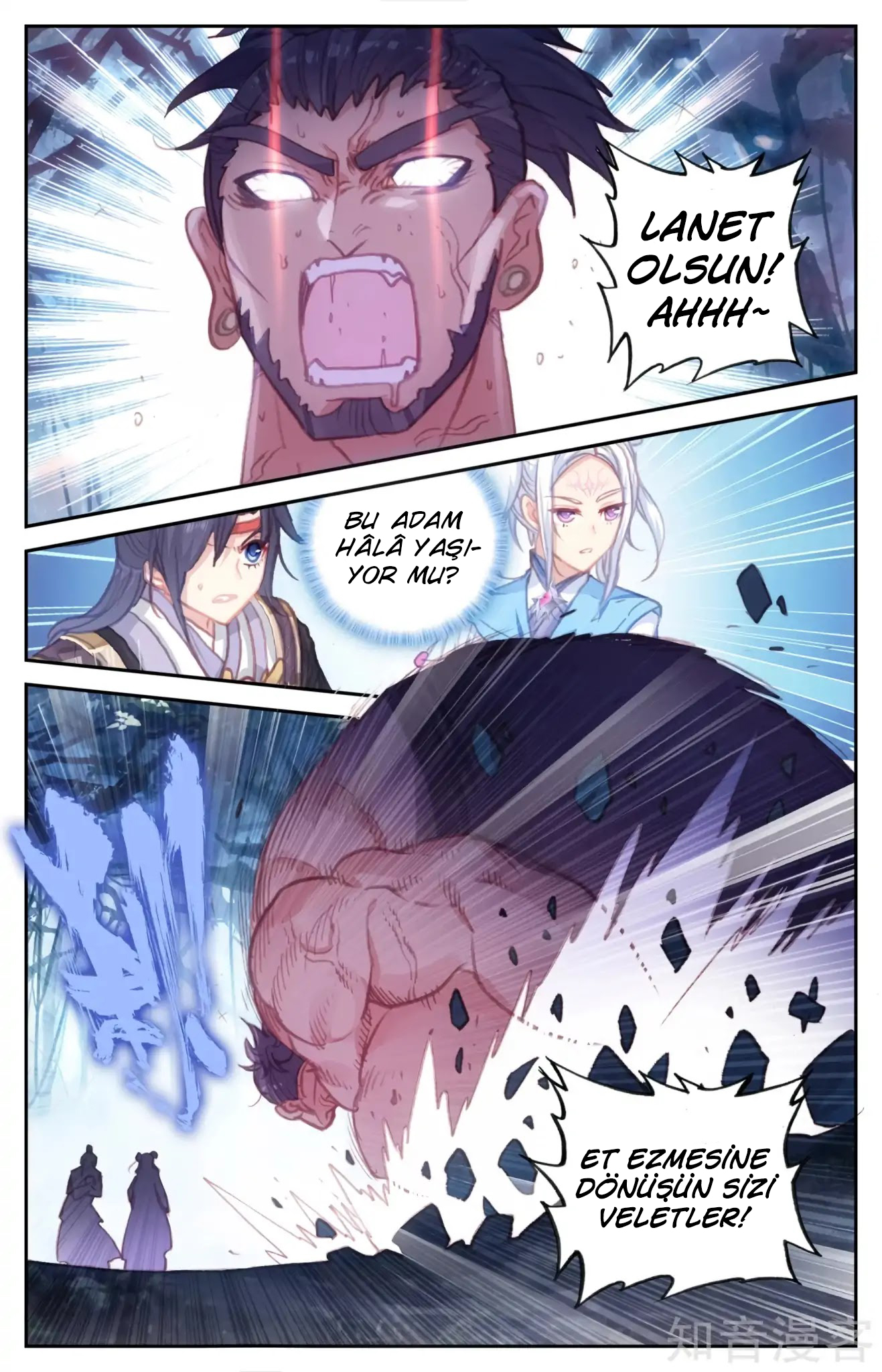 The Heaven's List - Bölüm 56.5