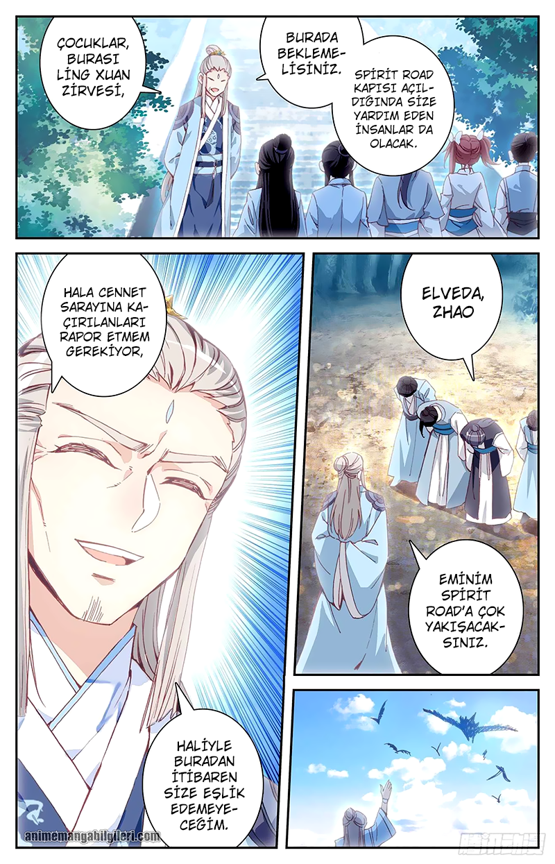 The Heaven's List - Bölüm 13