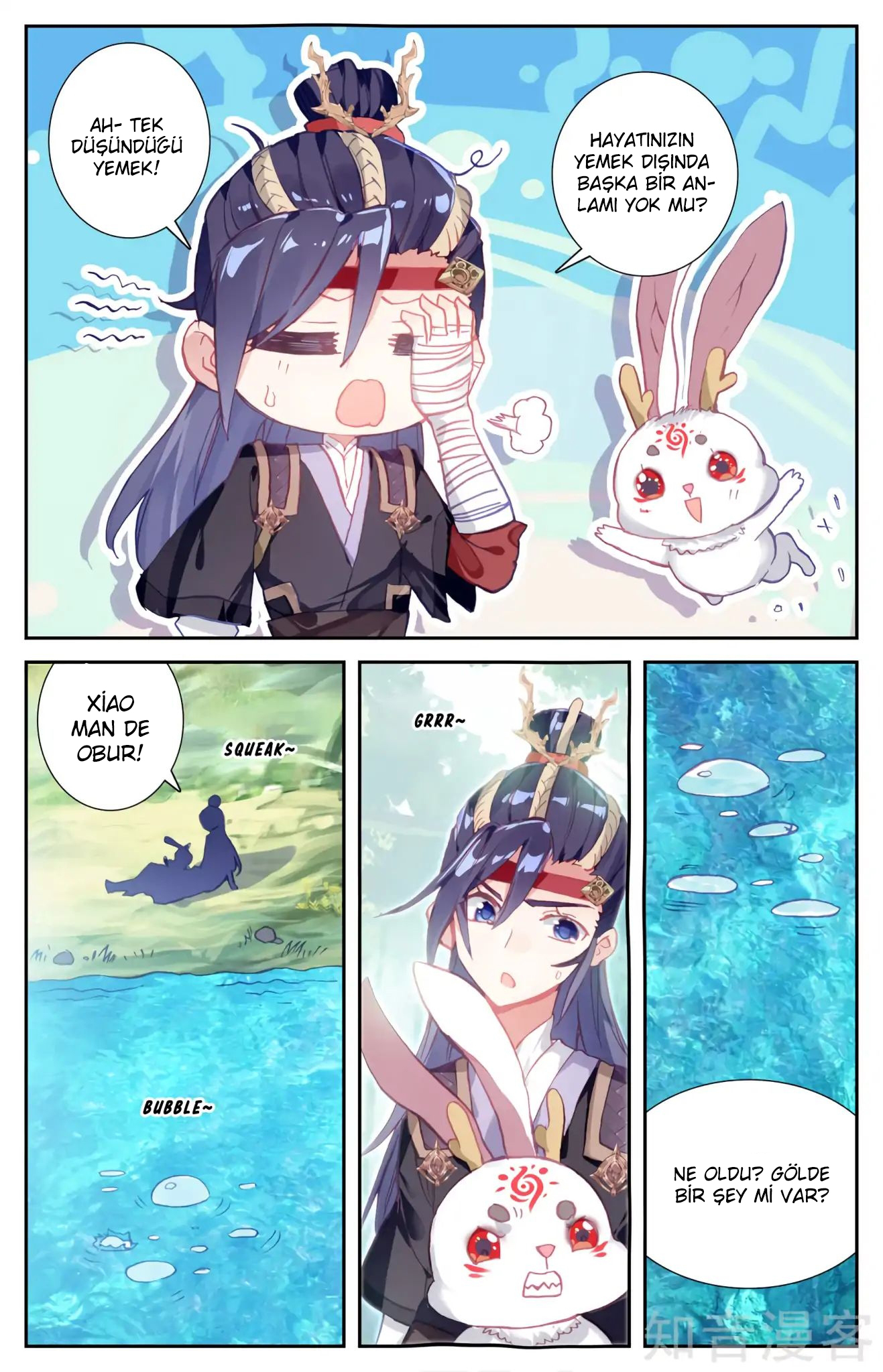 The Heaven's List - Bölüm 36