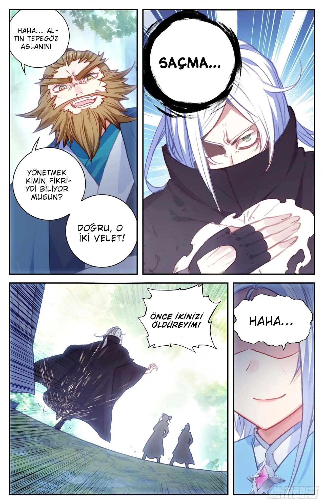 The Heaven's List - Bölüm 51