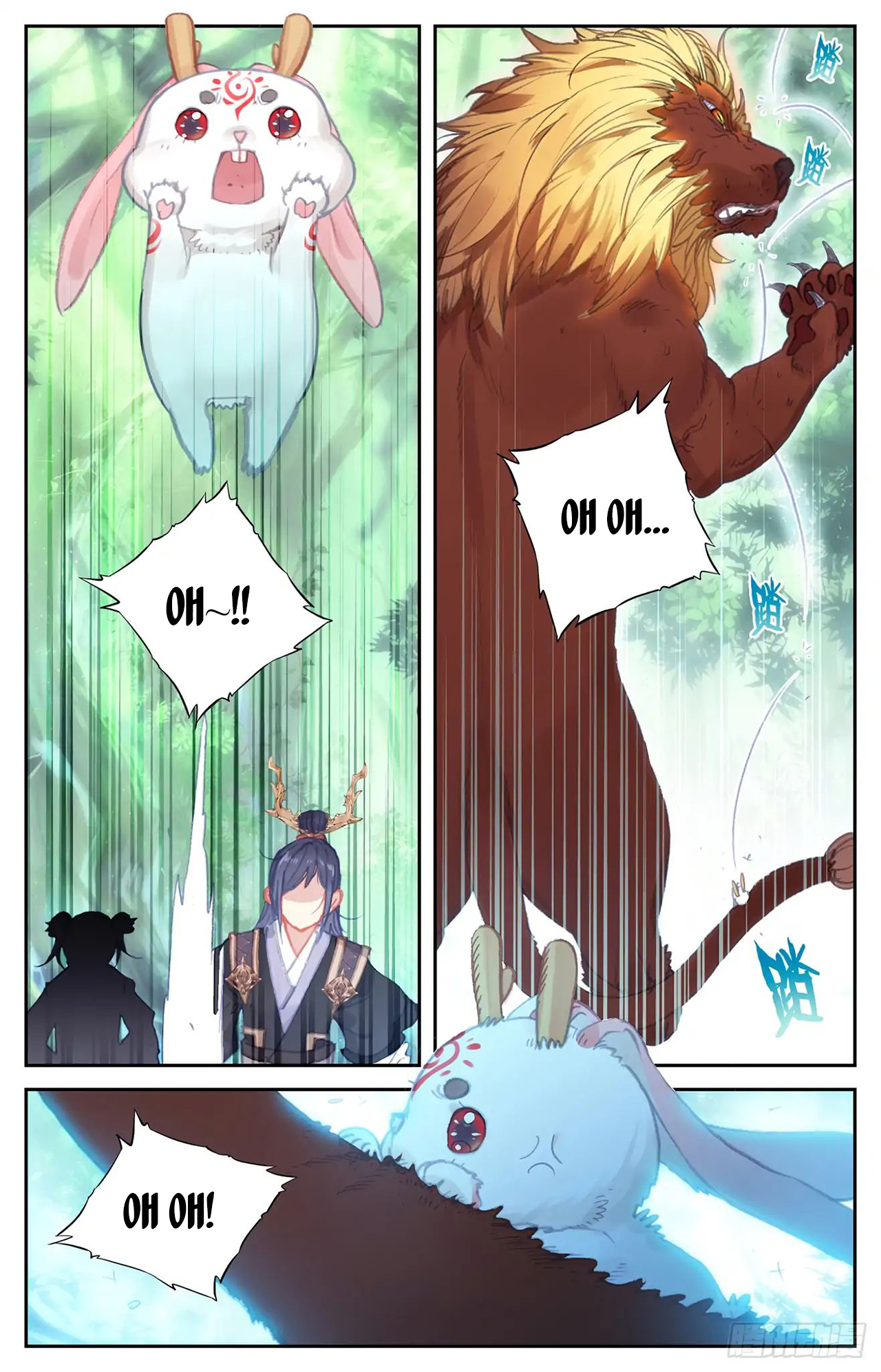 The Heaven's List - Bölüm 49.5