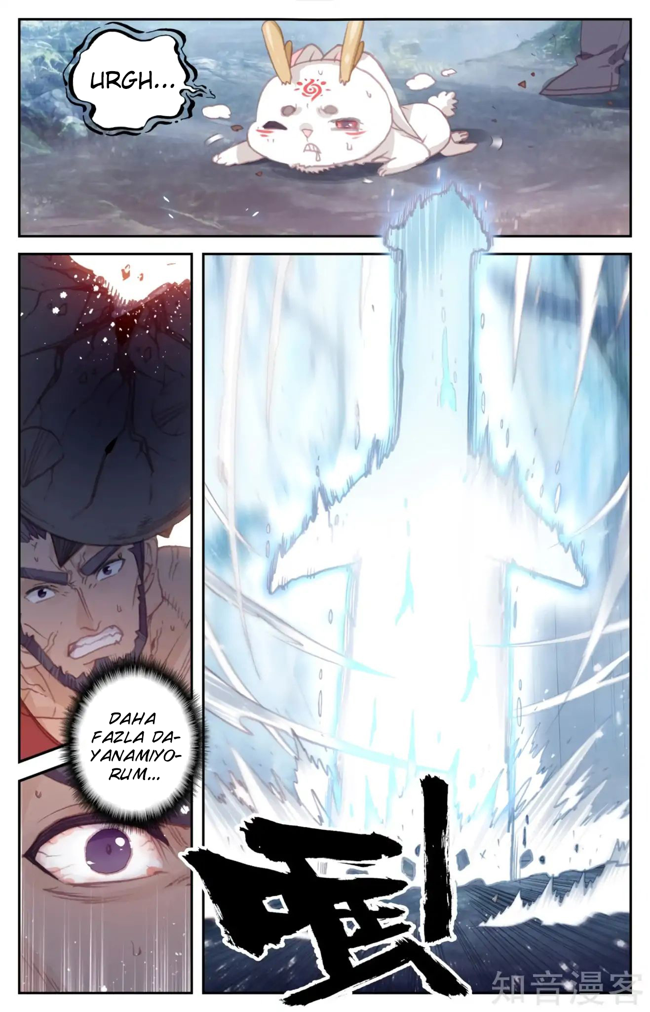 The Heaven's List - Bölüm 56