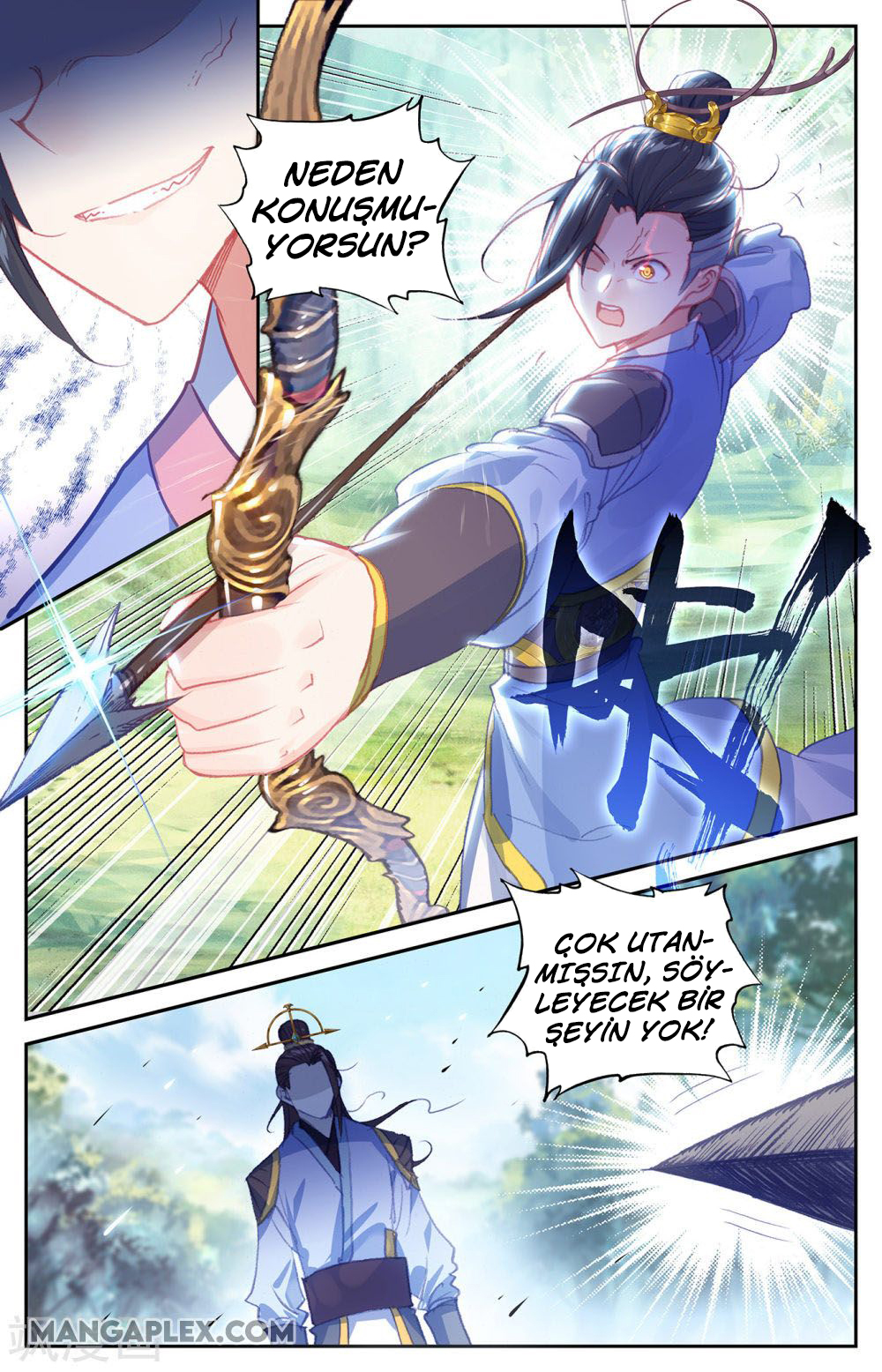 The Heaven's List - Bölüm 60