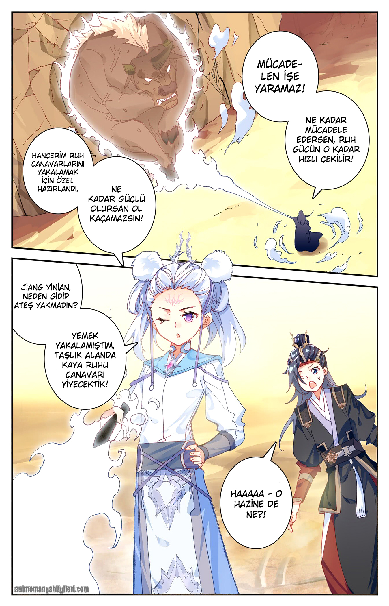 The Heaven's List - Bölüm 25