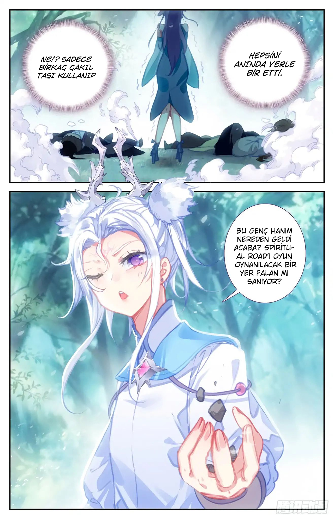 The Heaven's List - Bölüm 44.5