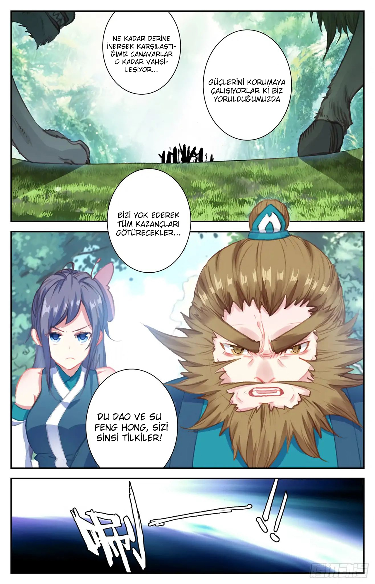 The Heaven's List - Bölüm 47