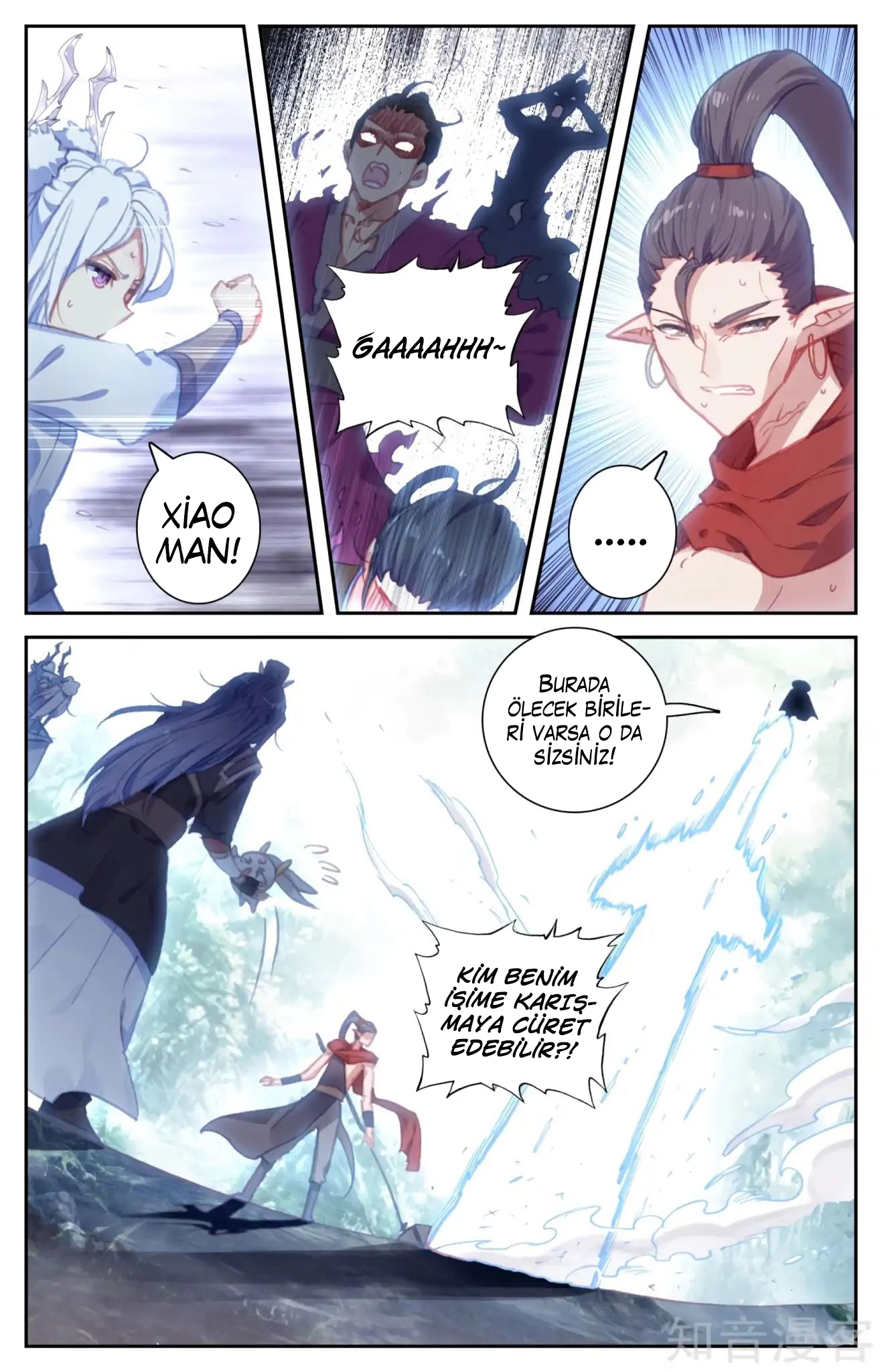 The Heaven's List - Bölüm 56