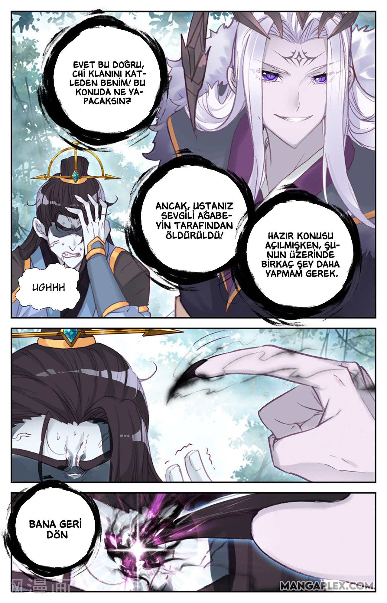 The Heaven's List - Bölüm 63