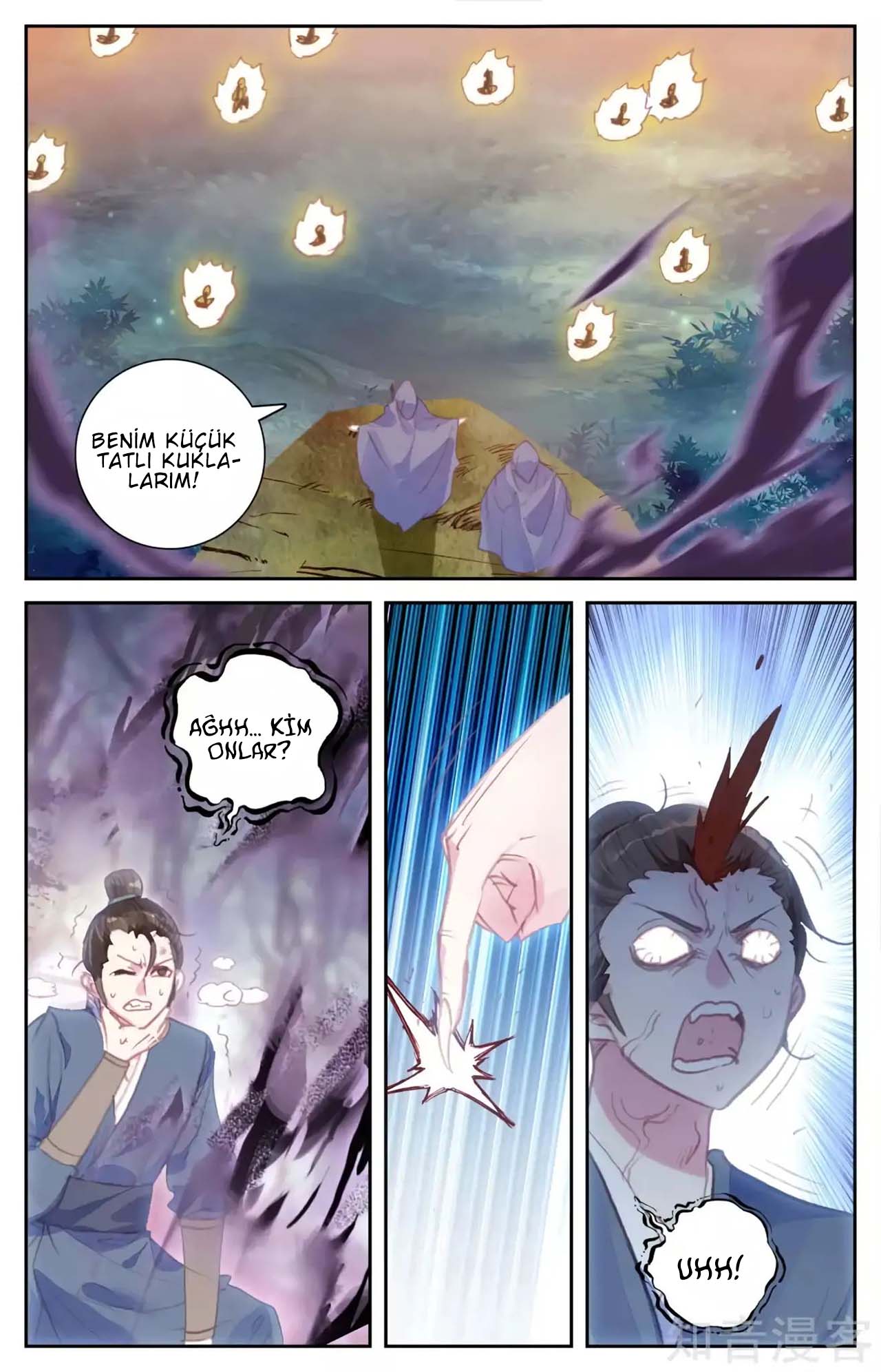 The Heaven's List - Bölüm 52.5