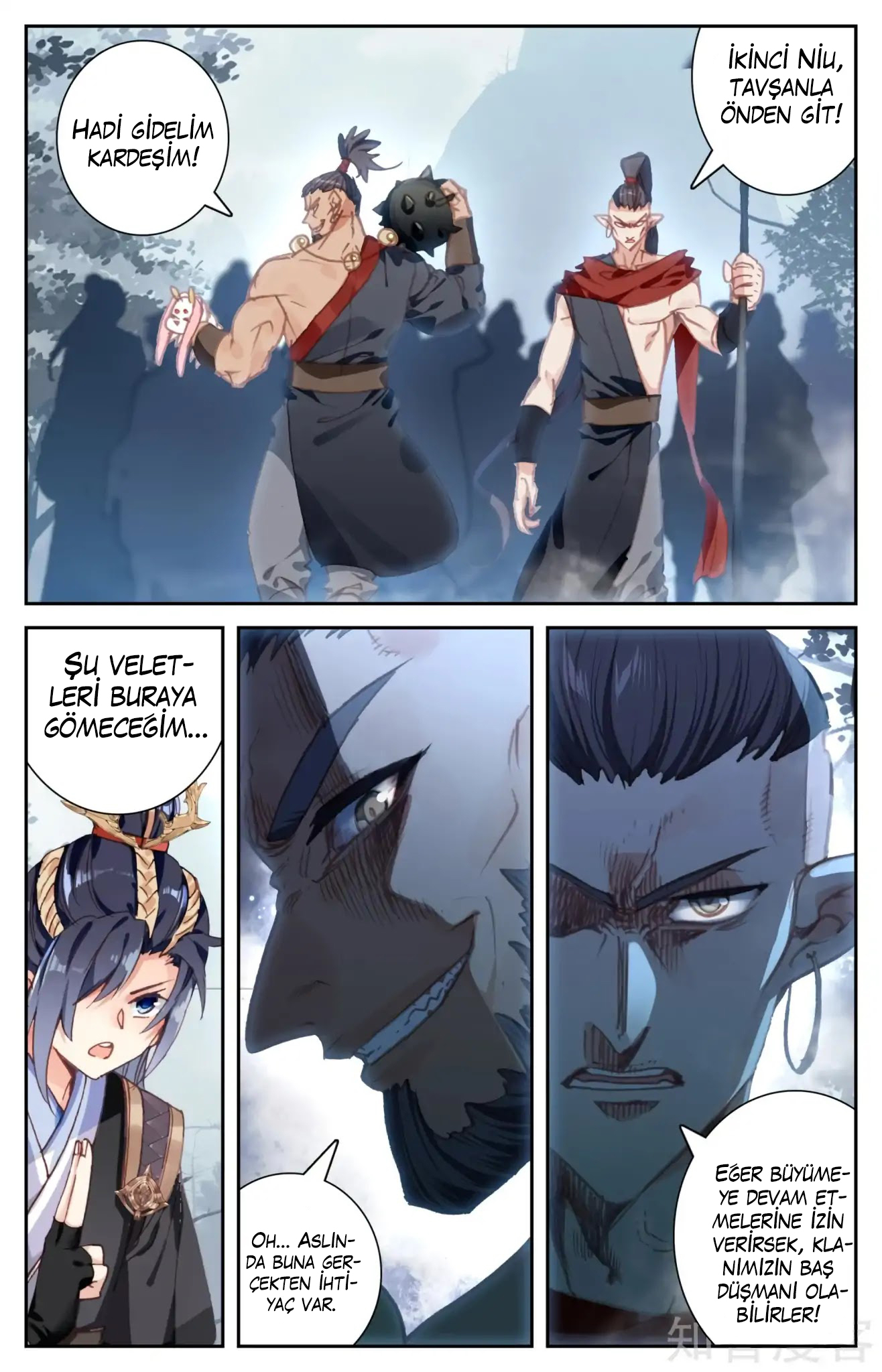 The Heaven's List - Bölüm 55.5