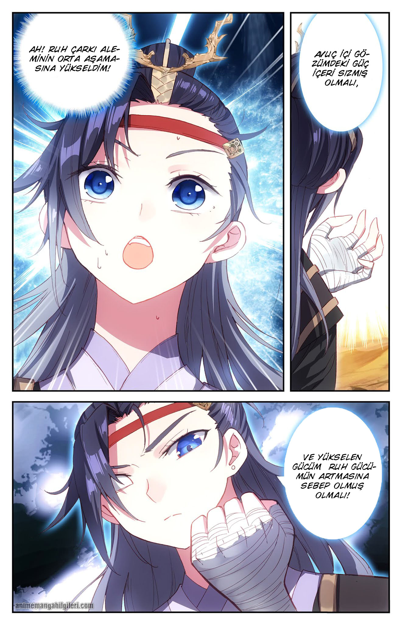 The Heaven's List - Bölüm 23