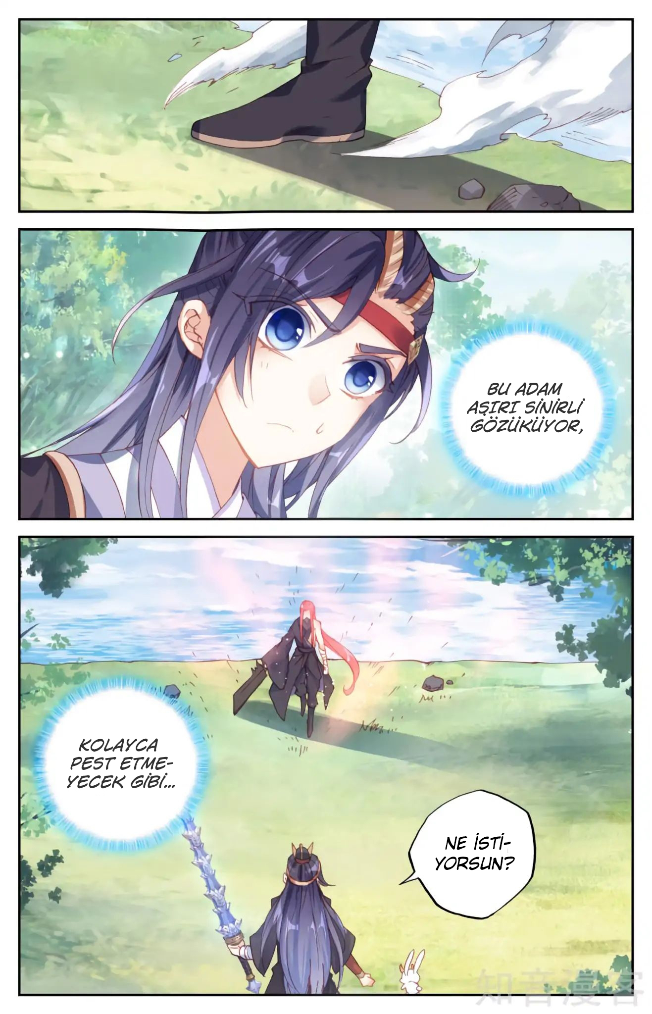 The Heaven's List - Bölüm 36