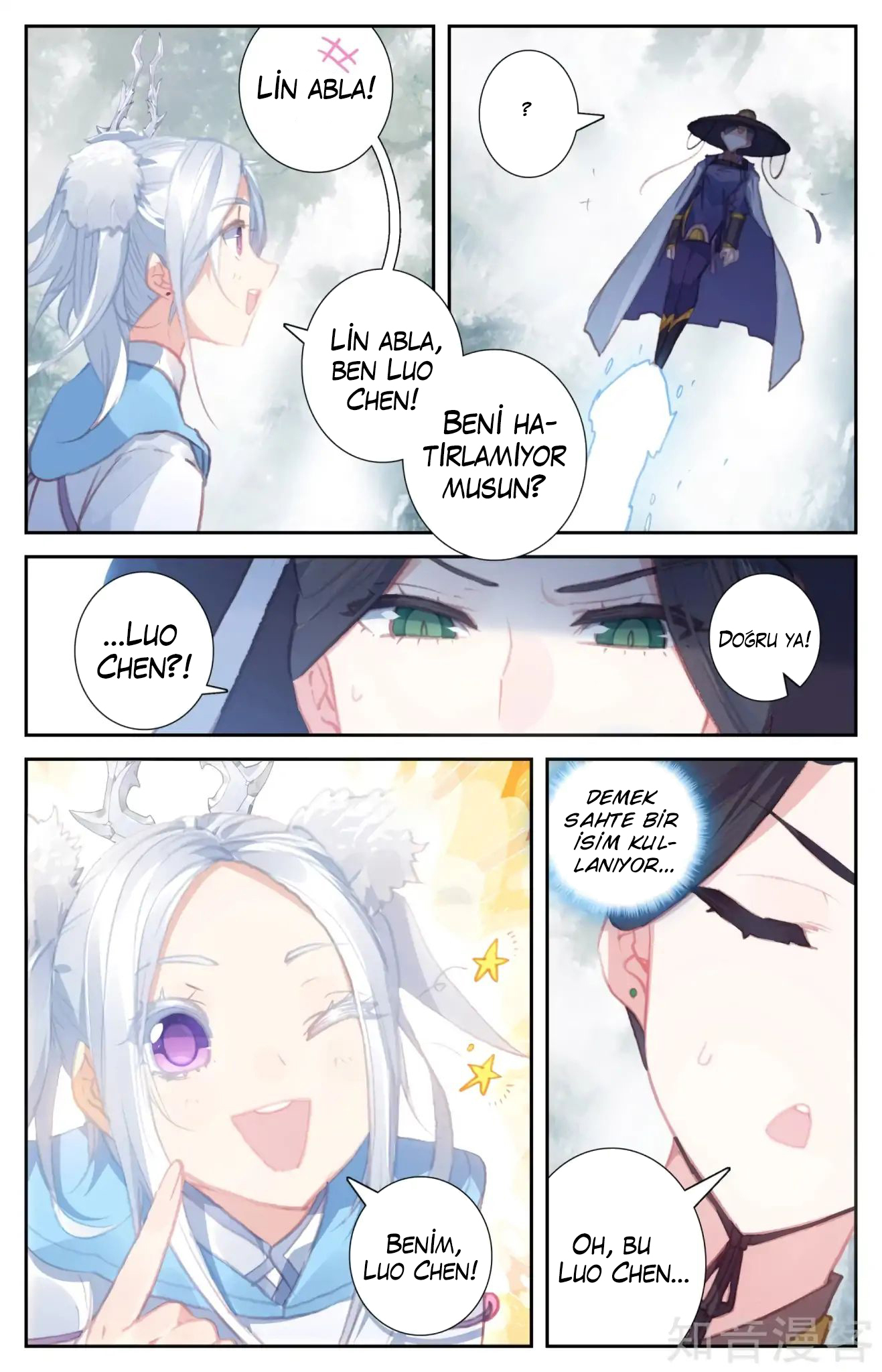 The Heaven's List - Bölüm 56
