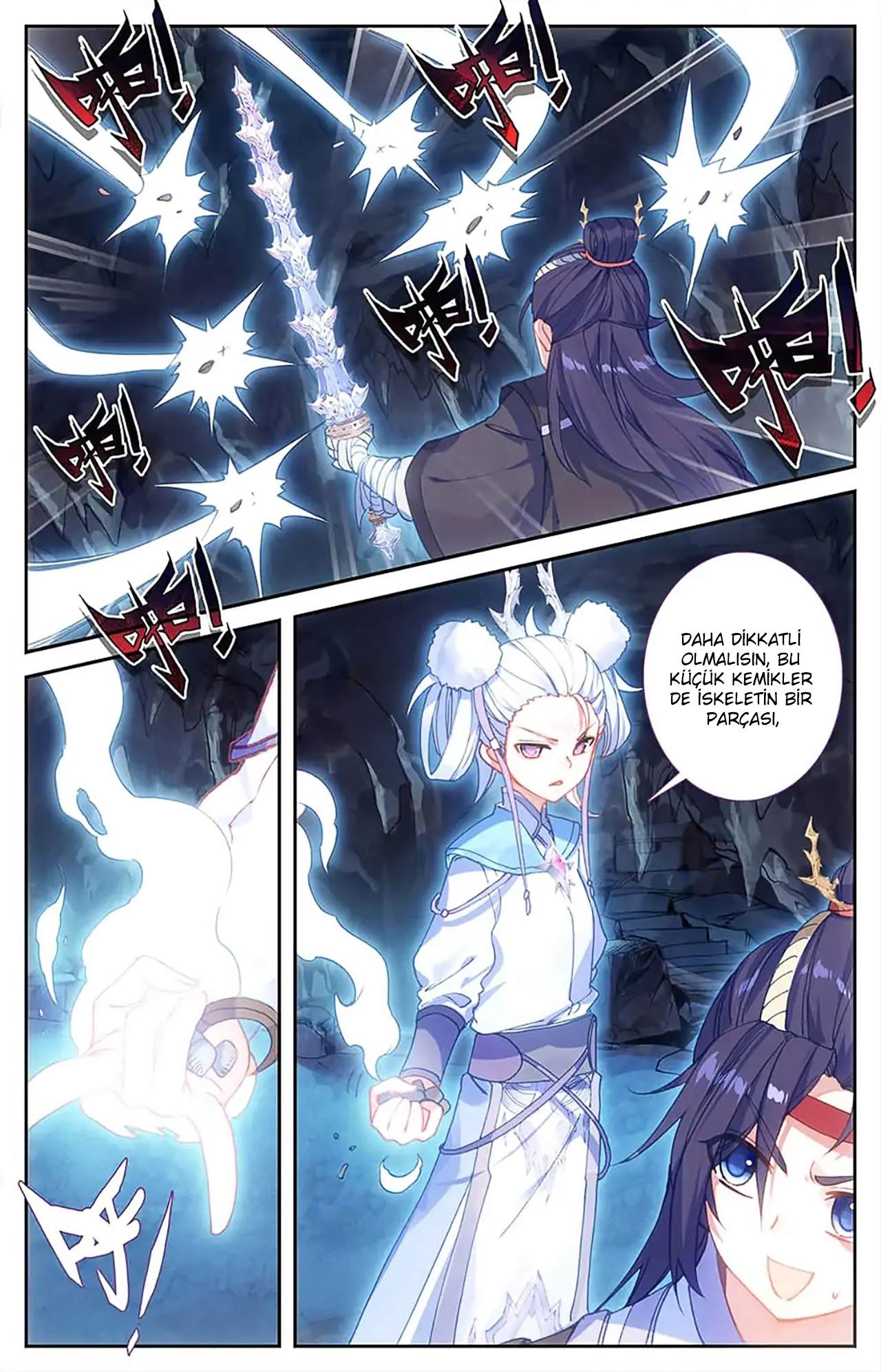 The Heaven's List - Bölüm 33