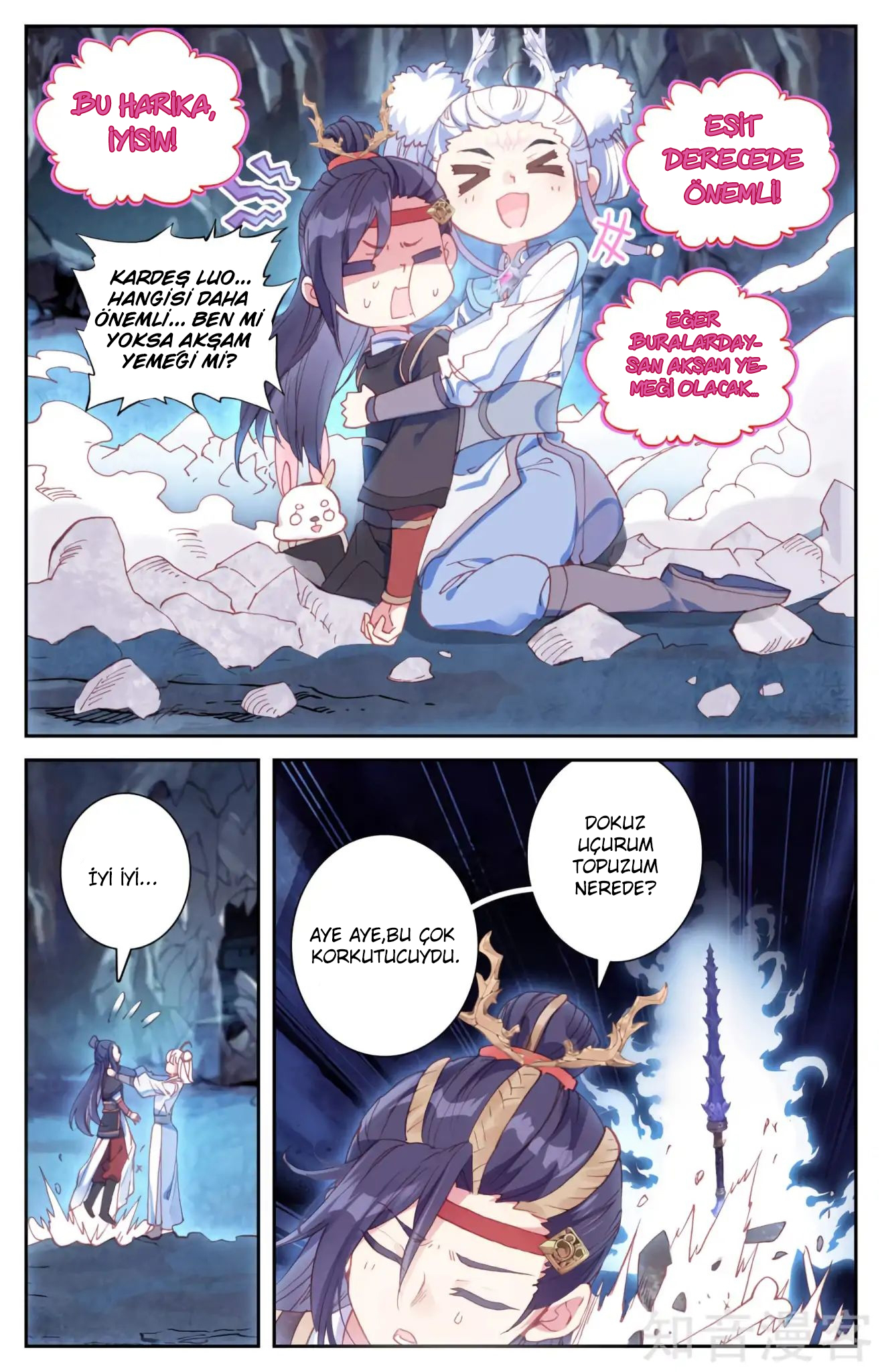 The Heaven's List - Bölüm 35
