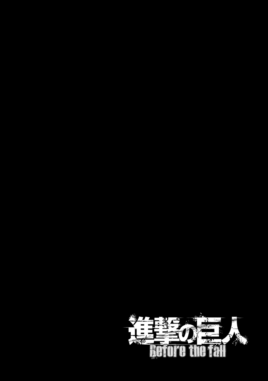 Shingeki no Kyojin - Before the Fall - Bölüm 27
