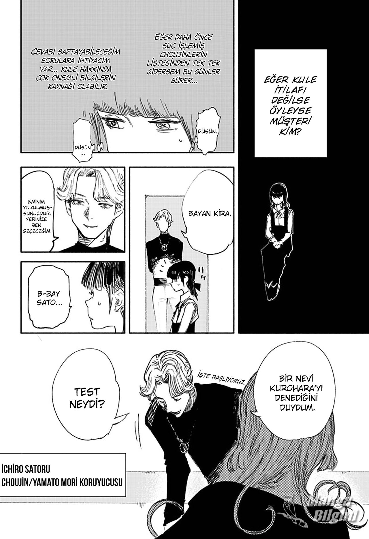Choujin X - Bölüm 17