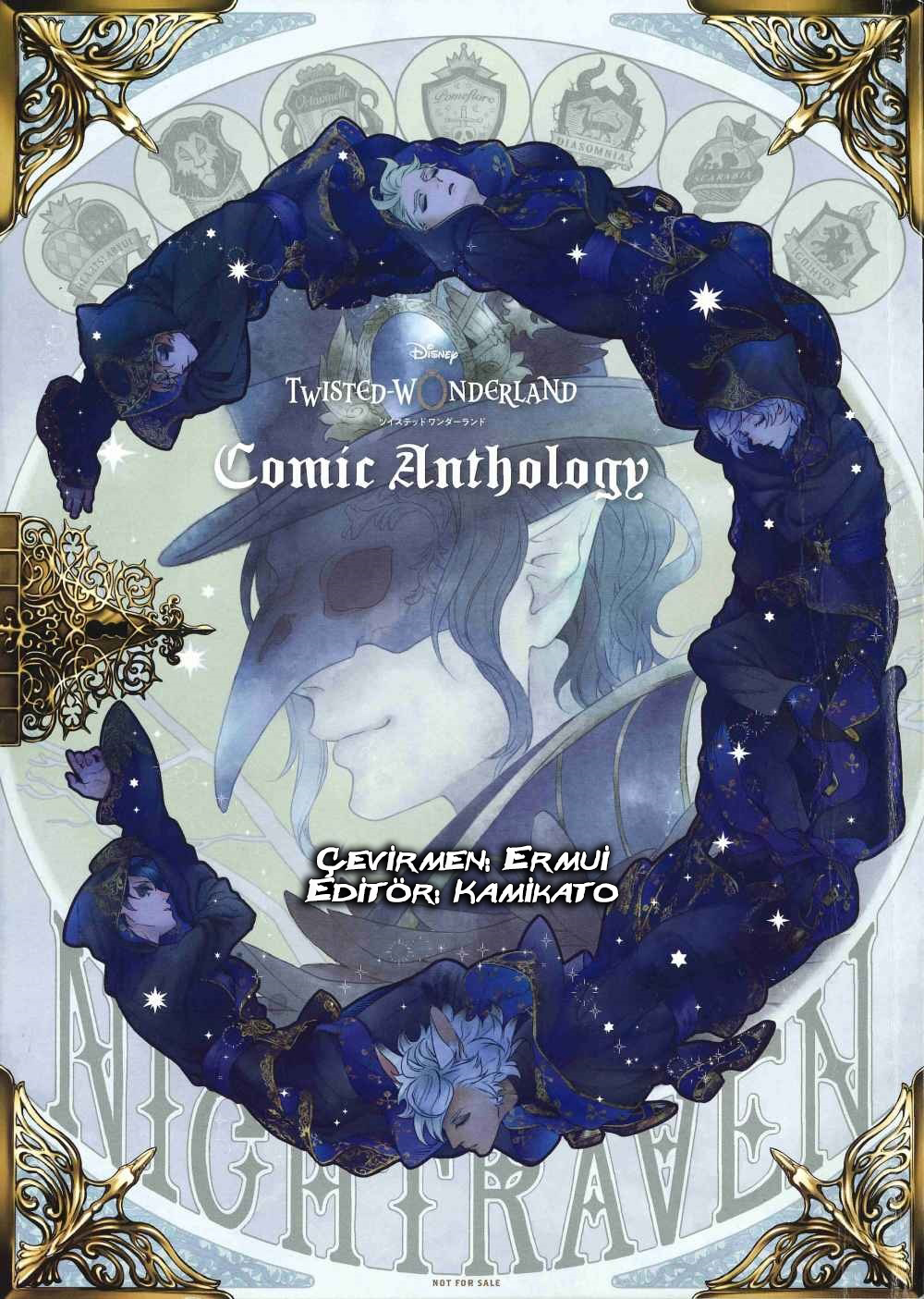 Disney Twisted Wonderland Anthology Comic - Bölüm 0.5