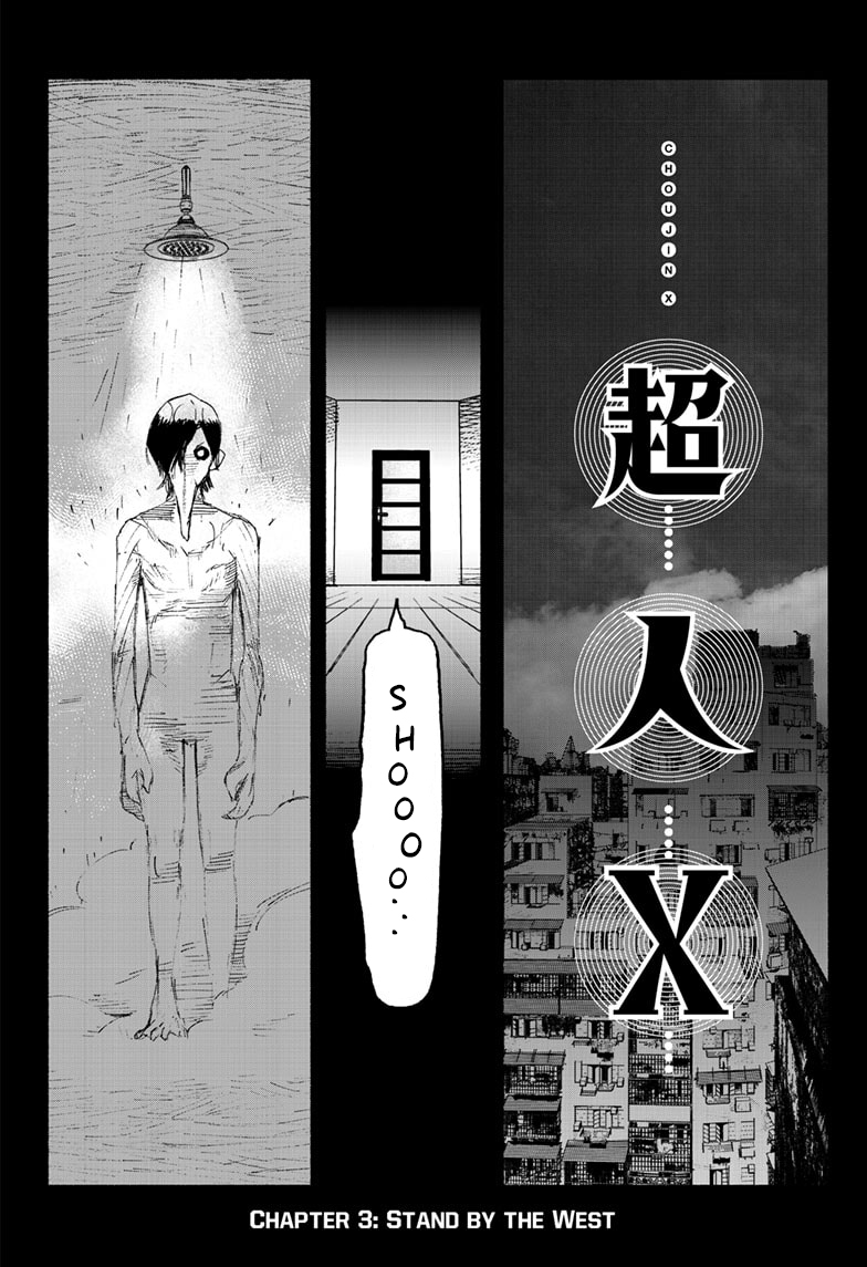 Choujin X - Bölüm 3