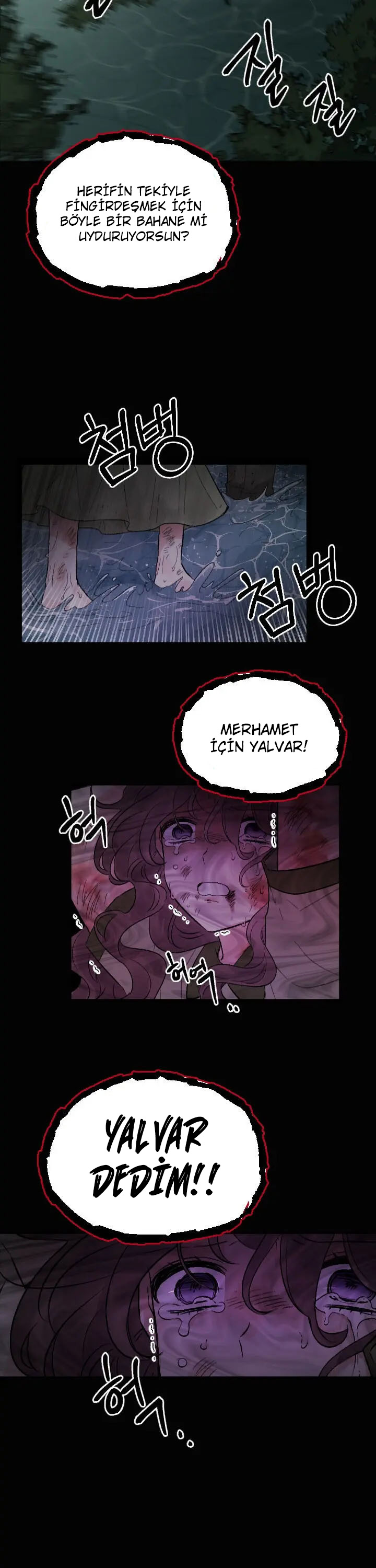 Abandoned Wife Has a New Husband - Bölüm 2