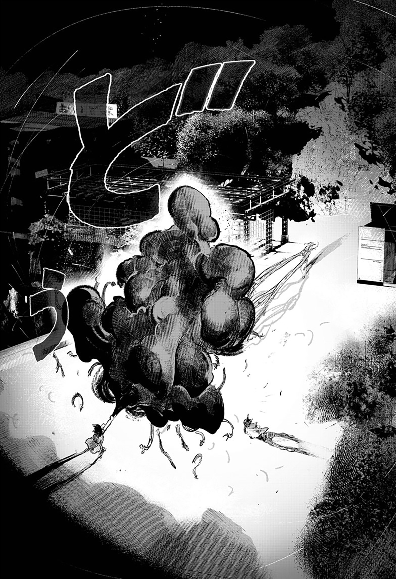 Choujin X - Bölüm 6