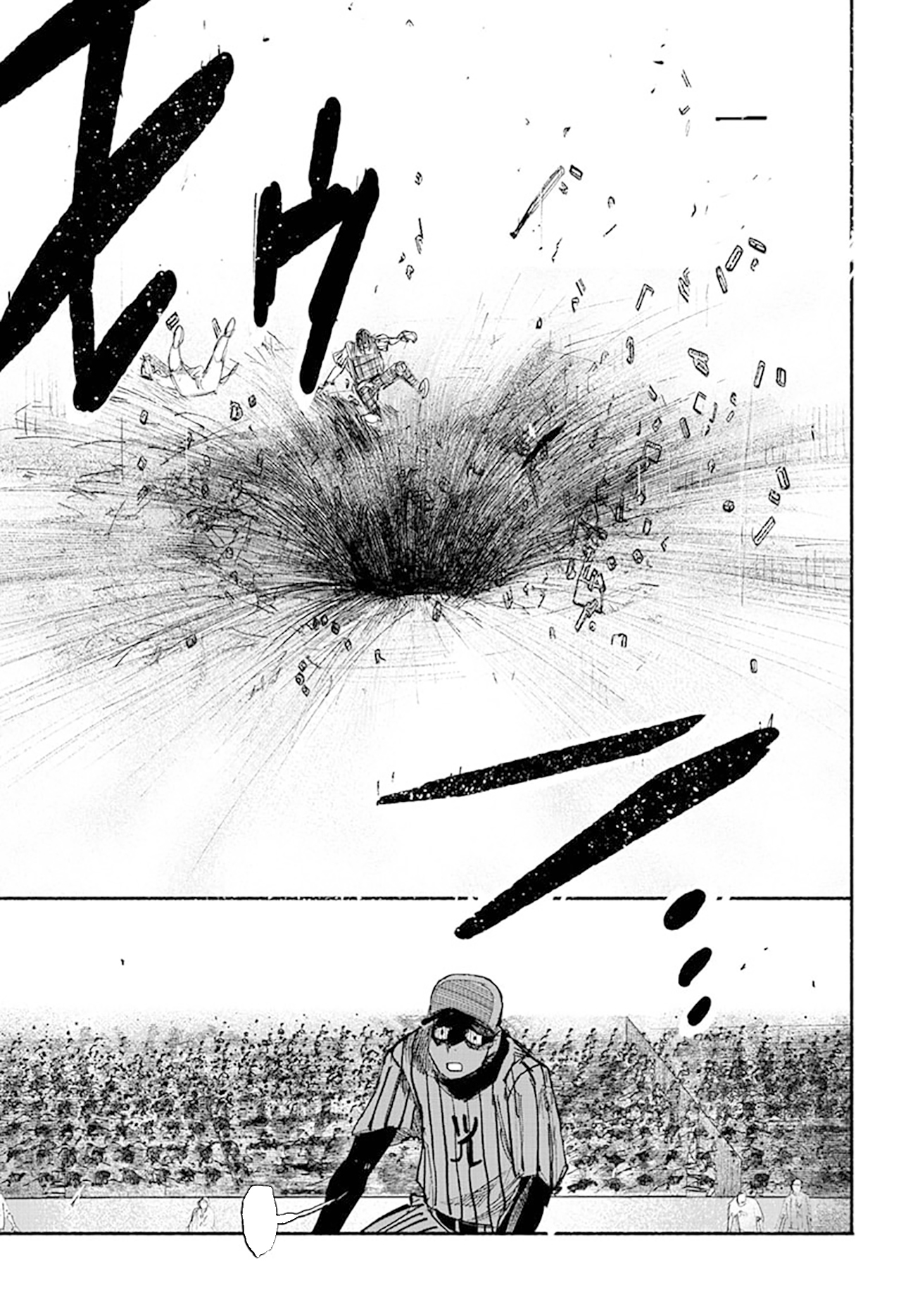 Choujin X - Bölüm 10