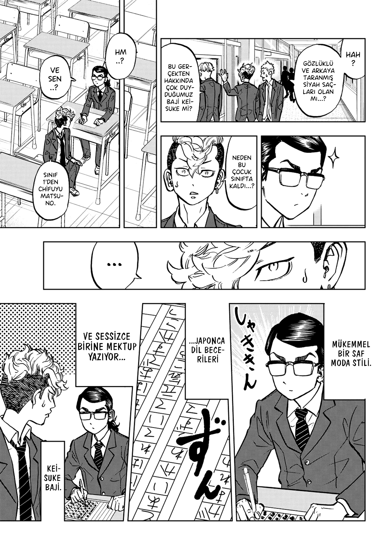 Tokyo Revengers - Letter from Keisuke Baji - Bölüm 1