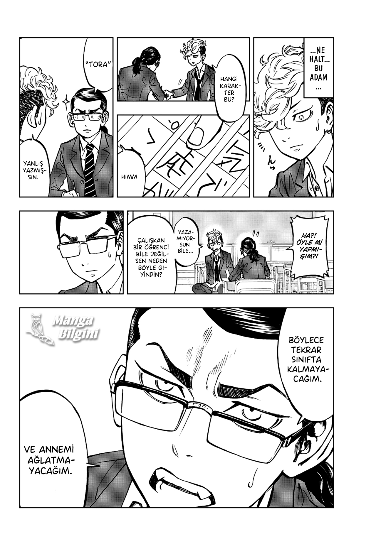 Tokyo Revengers - Letter from Keisuke Baji - Bölüm 1