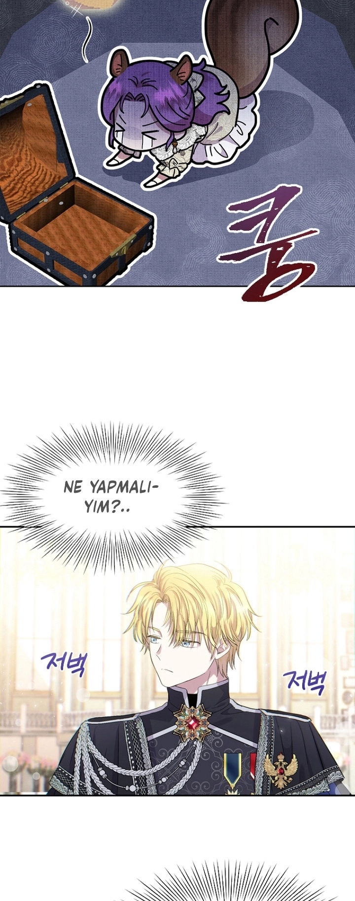 Materialistic Princess - Bölüm 14