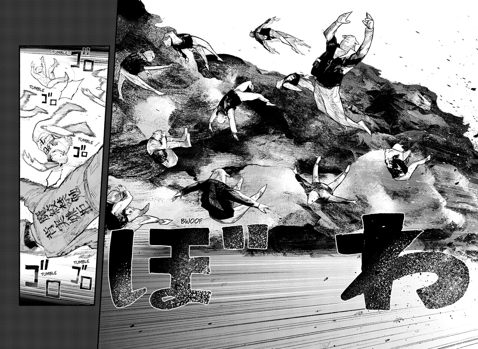 Choujin X - Bölüm 2