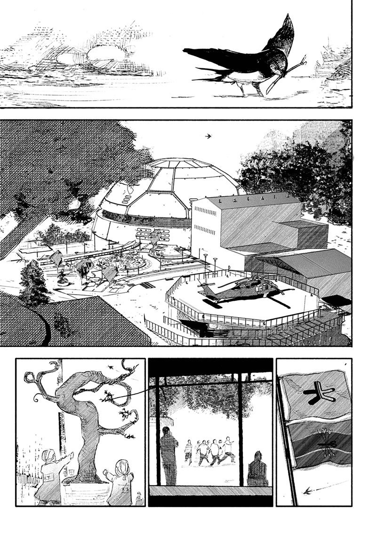 Choujin X - Bölüm 7