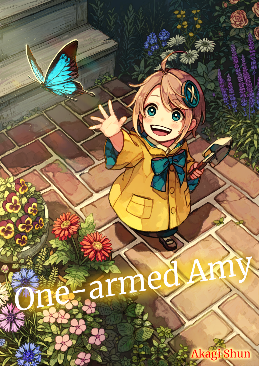 One-Armed Amy - One Shot