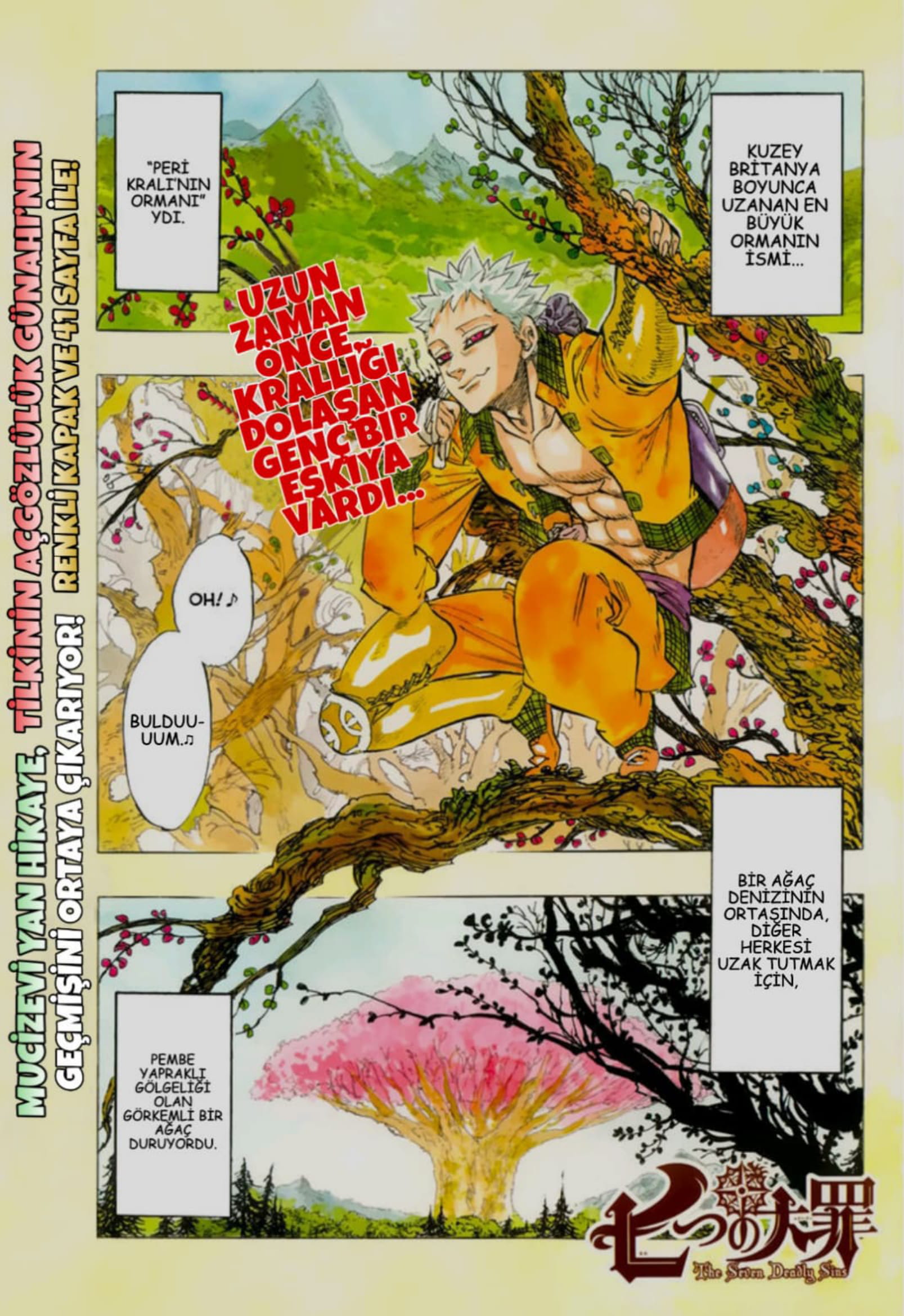 Nanatsu no Taizai - Gaiden 1