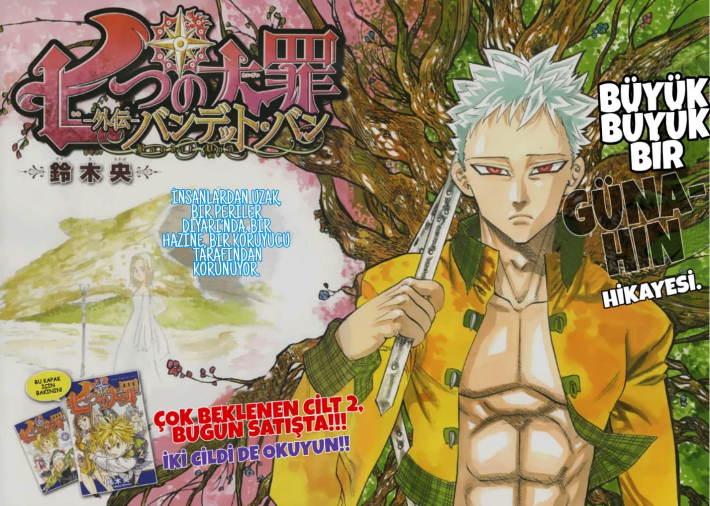 Nanatsu no Taizai - Gaiden 1