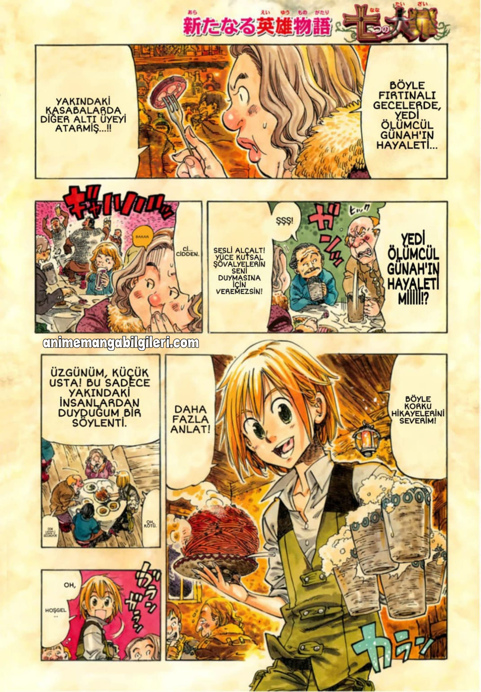 Nanatsu no Taizai - Bölüm 0 - Oneshot