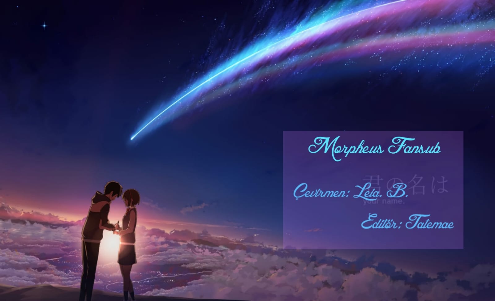 Kimi no Na wa. - Bölüm 1