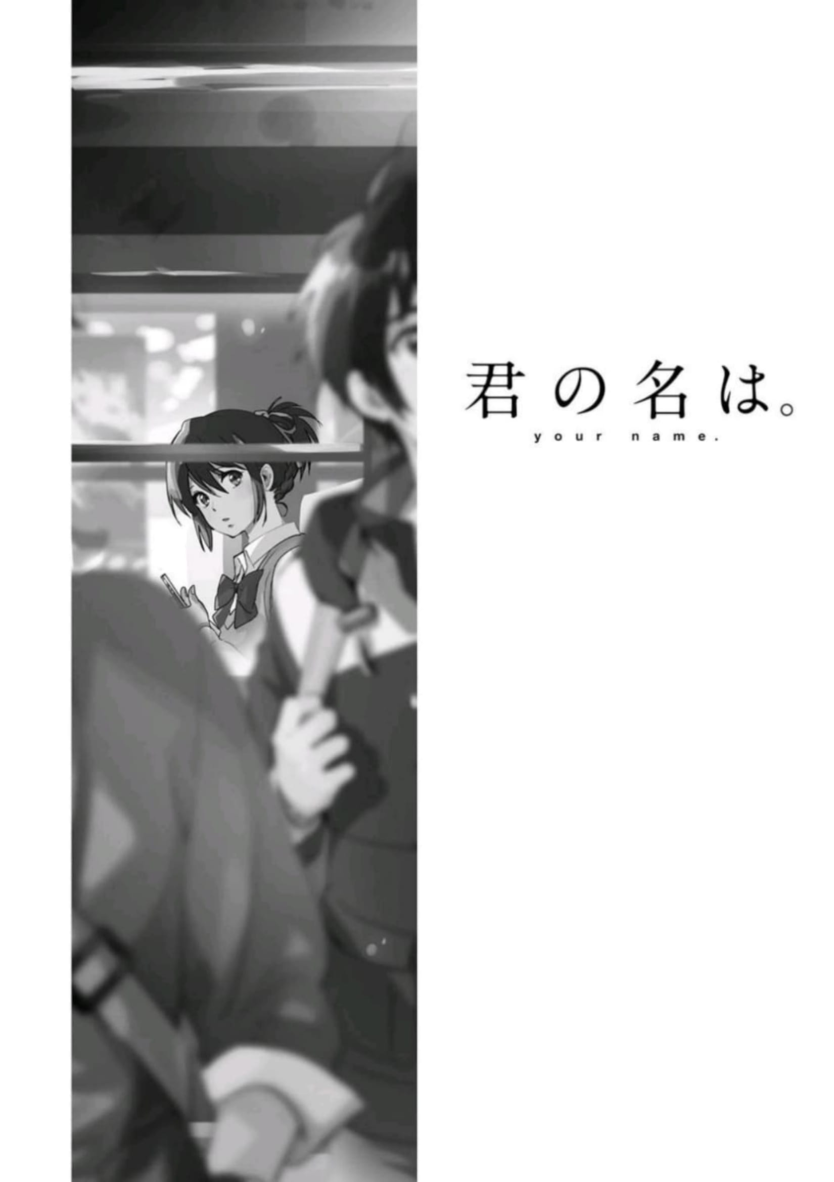 Kimi no Na wa. - Bölüm 5