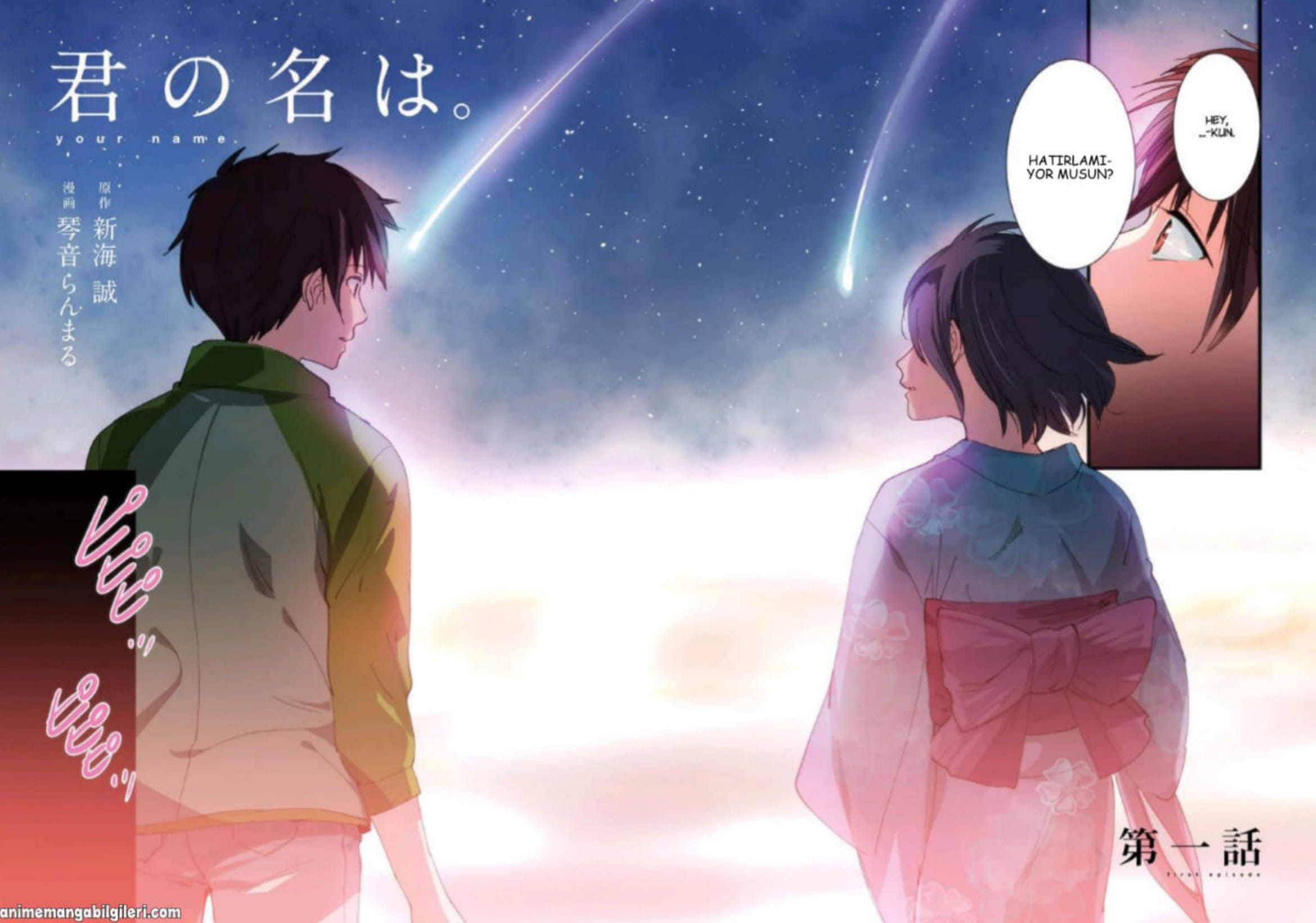 Kimi no Na wa. - Bölüm 1
