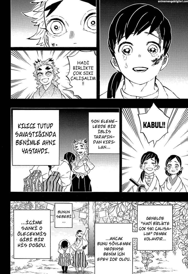 Kimetsu no Yaiba: Rengoku Gaiden - Spin Off
