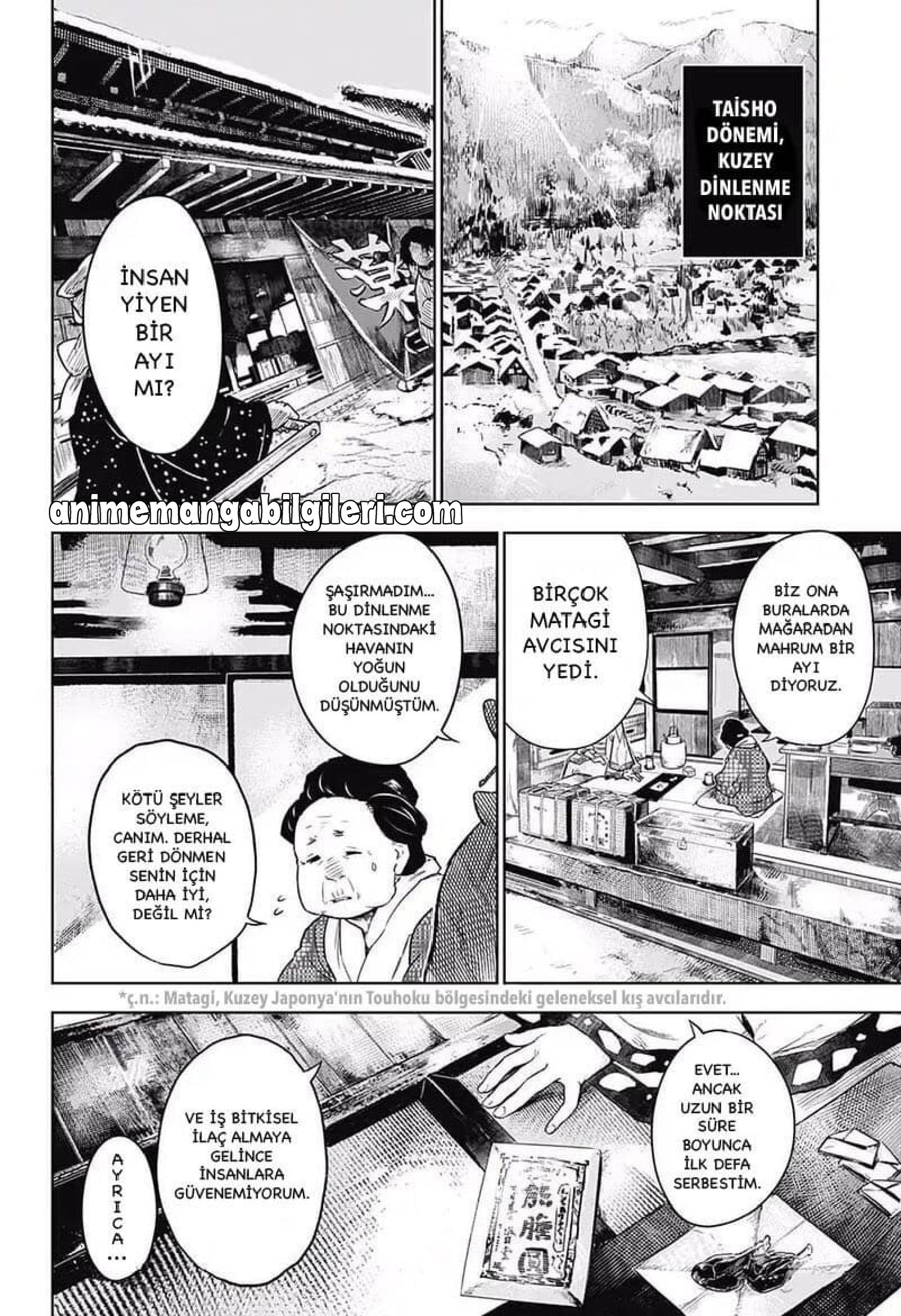 Kimetsu no Yaiba: Tomioka Giyuu Gaiden - Bölüm 1