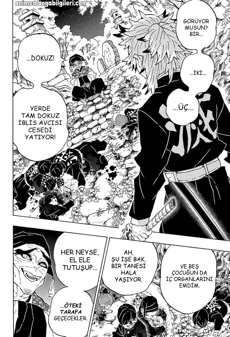Kimetsu no Yaiba: Rengoku Gaiden - Spin Off