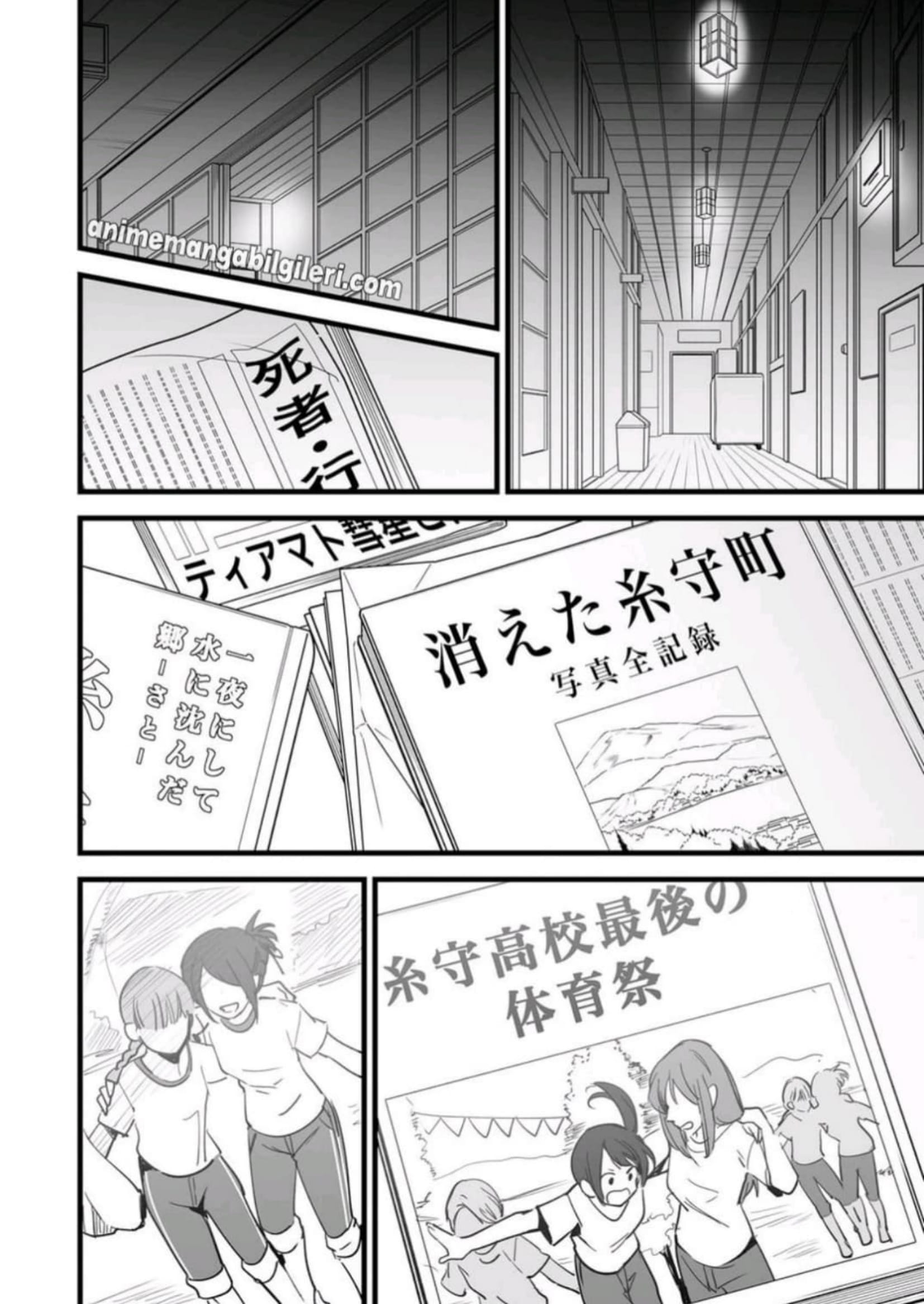 Kimi no Na wa. - Bölüm 5
