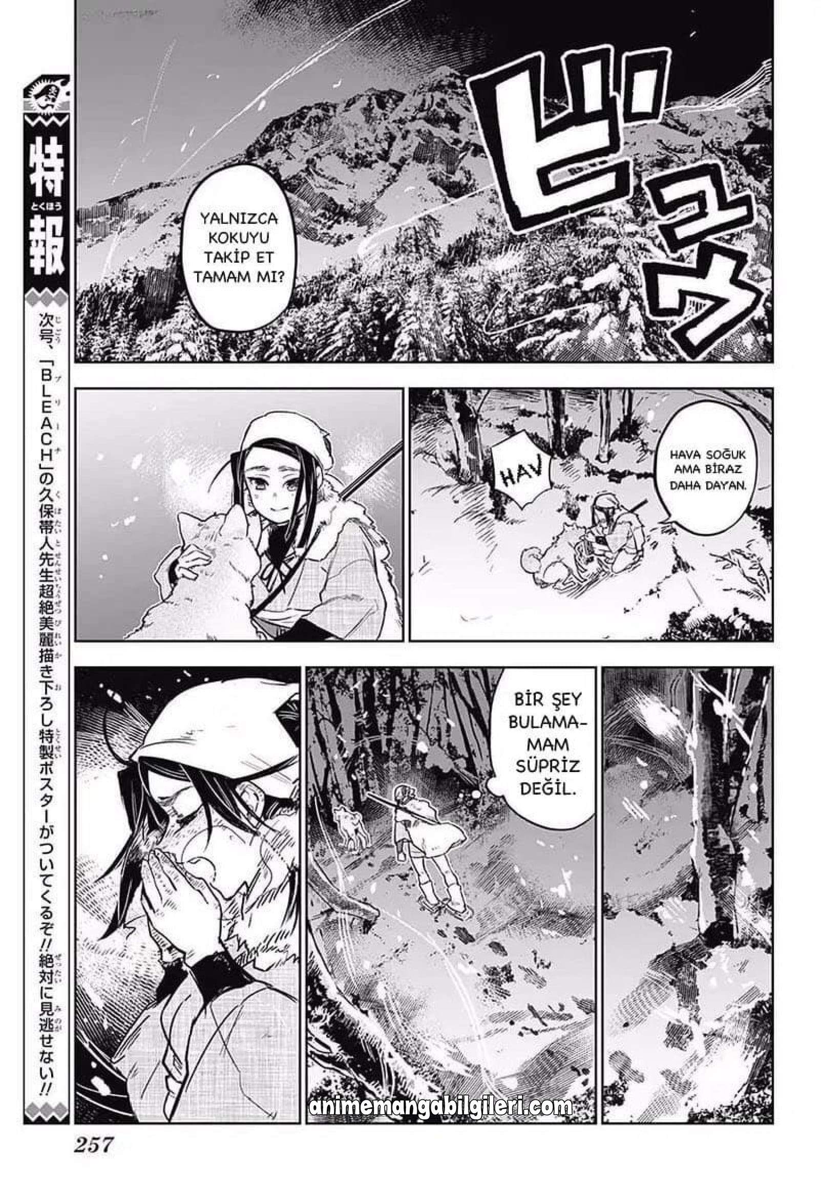 Kimetsu no Yaiba: Tomioka Giyuu Gaiden - Bölüm 1