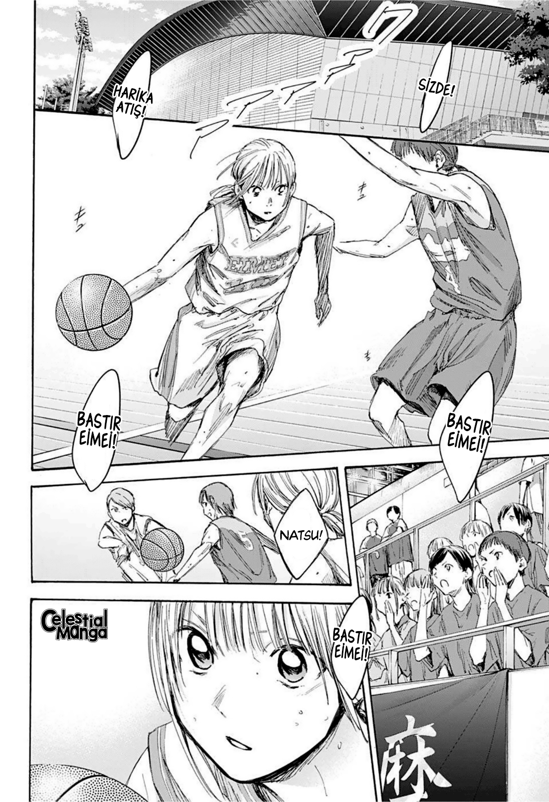 Ao no Hako - Bölüm 20