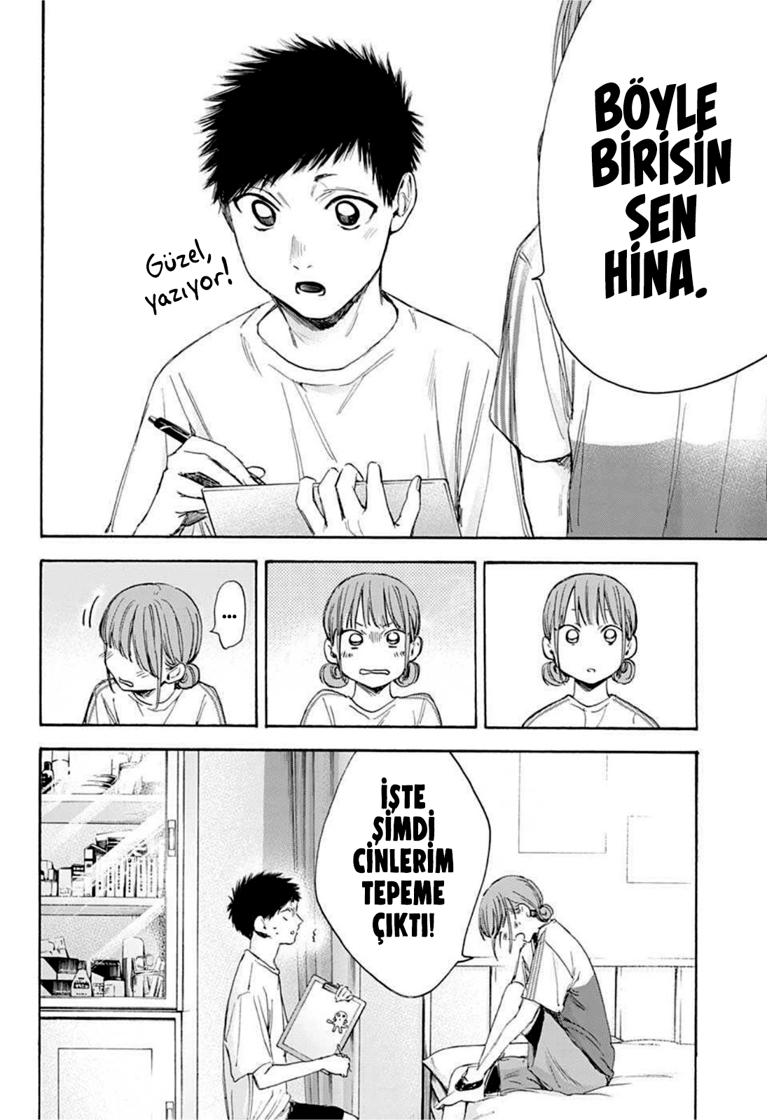 Ao no Hako - Bölüm 18