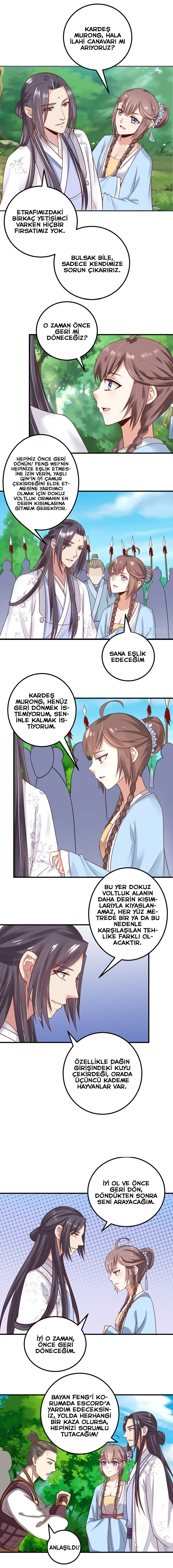The Ghostly Doctor - Bölüm 19