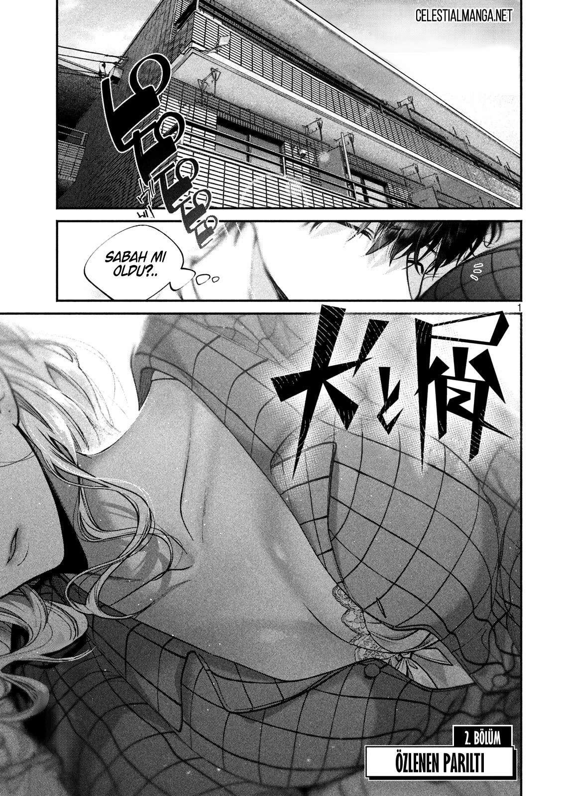 Inu to Kuzu - Bölüm 2