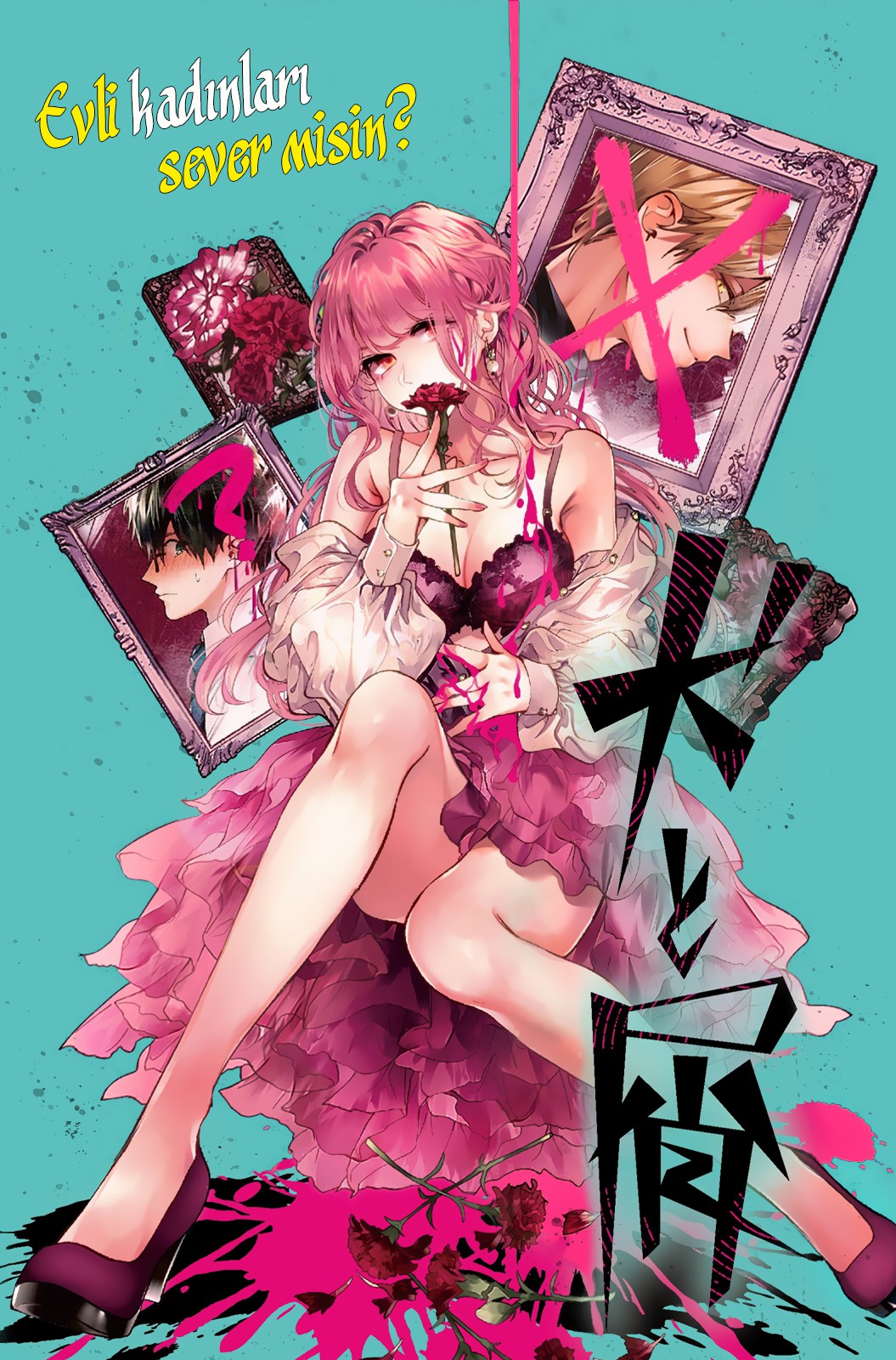 Inu to Kuzu - Bölüm 6