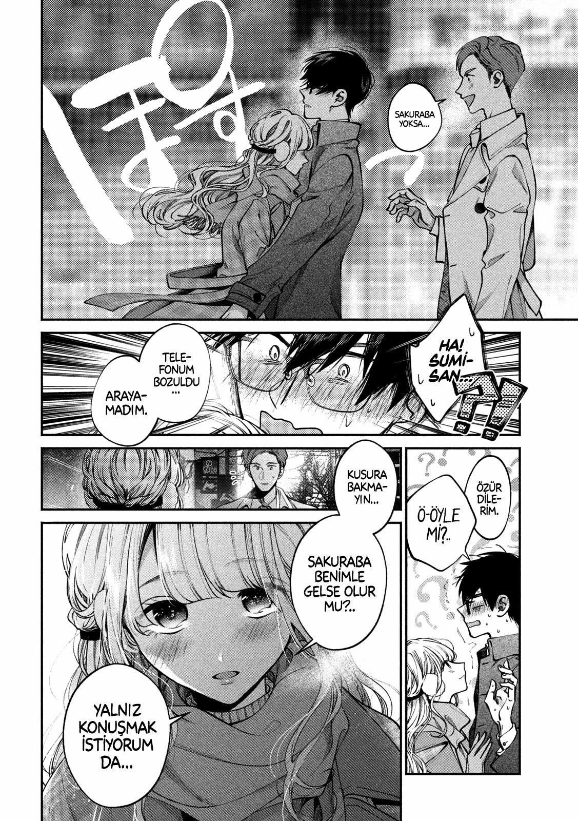 Inu to Kuzu - Bölüm 6