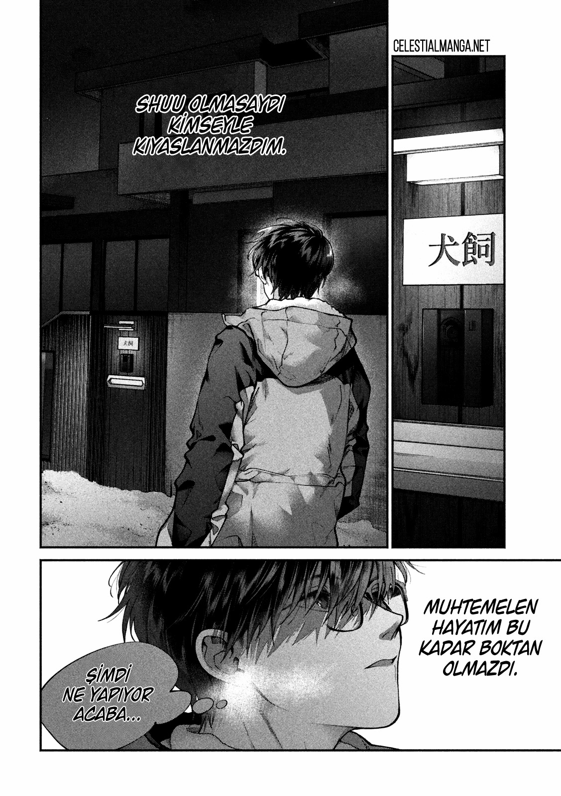 Inu to Kuzu - Bölüm 1